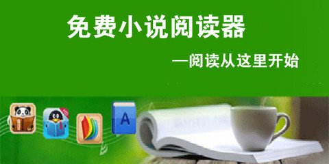 亚美体育app手机版